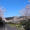 Grand Mercure Awaji Island Resort & Spa - map