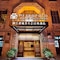 Jinjiang Metropolo Classiq Hotel Ymca People Squar - map