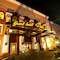 Grand Hotel Tien Shan - map