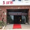 Yihohotel Xiang'an Xiamen - map