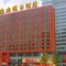 Beijing Lianjie Hotel - map