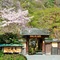 Suiran, A Luxury Collection Hotel - map