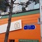 Myeongdong Merlin Hotel - map