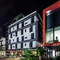 Samba Hotel - map