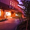 Yamashiro Onsen Onsen Meisoclub Fujiya - map