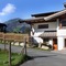 Alpenhotel Landhaus Küchl - map