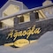 Agaoglu My Mountain Hotel - map