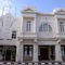 Sarang Paloh Heritage Stay & Event Hall - map