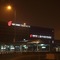 Shanghai Hongqiao Airport Hotel - map