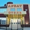 Arbat - map