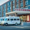 Beijing Lanwan International Airport Hotel Tower A - map