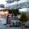 Ozgun Apart Hotel - map