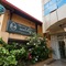 Kigaliview Hotel & Apartments - map