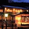 Fugetsugyosho - map