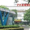 7 Days Inn Shanghai South Xizang Road Subway Stati - map