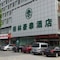 Greentree Inn Suqian Siyang Development Zone East Beijing Road Hotel - map