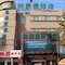 Greentree Inn Jining Jianshe Road Hotel - map