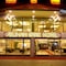 Atlihan Park Hotel - map