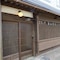 Hakodate Classic Hotels - map