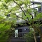 Prime Villa Fuki No Sato - map