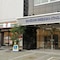 Sanco Inn Shizuoka Kitaguchi - map