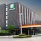 Holiday Inn Sydney St Marys By Ihg - map