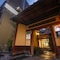 Sanga Ryokan - map