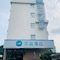 Hanting Express Yantang Shop - map