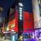 Ting-Shuai Motel - map