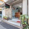 New Central Guesthouse - map