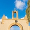 Il San Corrado Di Noto Luxury Resort - map