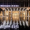 Mercure Xian Qujiang - map