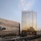 Courtyard By Marriott Suwon - map