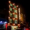 Hotel Bricks, Karol Bagh, New Delhi - map
