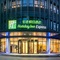 Holiday Inn Express Xian Quijang Center By Ihg - map