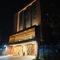 Millennium Terrace Hotel - map
