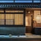 Kiraku Kyoto Aneyakoji - map