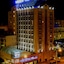 Hotel Vertice Sevilla