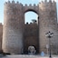Arco San Vicente