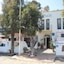 Hotel Atalaya