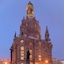 Radisson Blu Park Hotel & Conference Centre, Dresden Radebeul