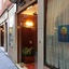 Hotel Diana