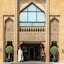 Hotel La Tour Hassan Palace