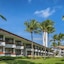 Transamerica Resort Comandatuba – All Inclusive