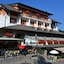 Albergo Moderno