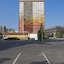 Hotel Olympik