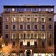 La Griffe Hotel Roma