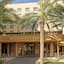Intercontinental Amman Jordan, An Ihg Hotel