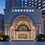 Guangdong Hotel Shanghai