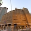 Makarem Ajyad Makkah Hotel